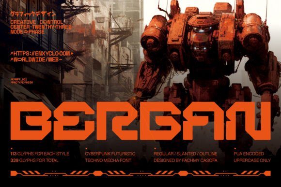 Bergan: A Display Font That Anchors Editorial Mood