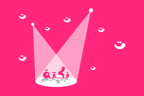 Nokta: A Humorous Display Font
