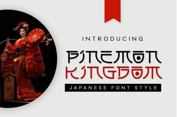 Pinemon Kingdom: A Display Font That Strengthens Your Brand
